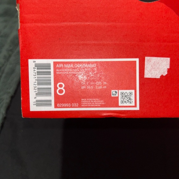Nike Air Max Command - Size 8 (Men’s) - Picture 4 of 4